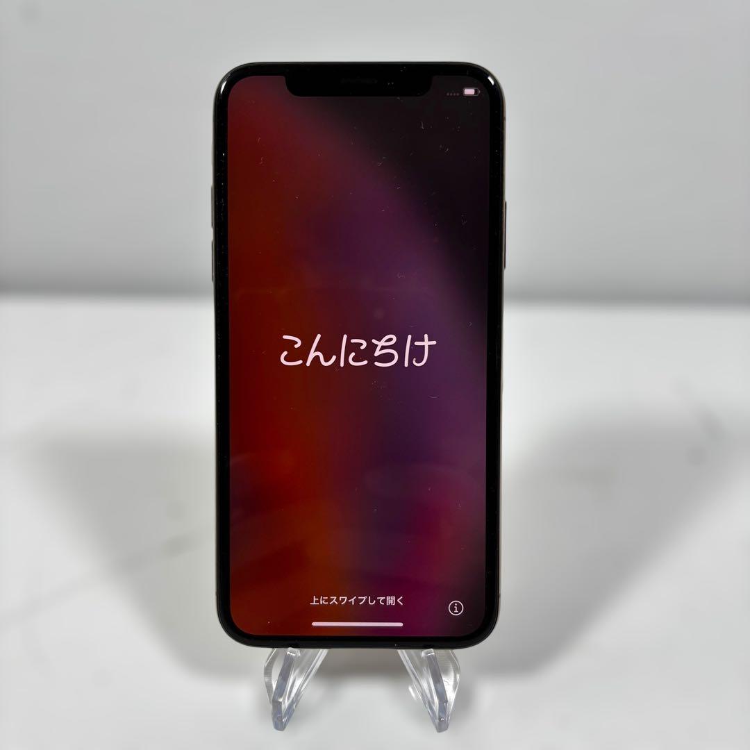 iPhoneXS 256GB 背面割れあり SIMロック解除不可