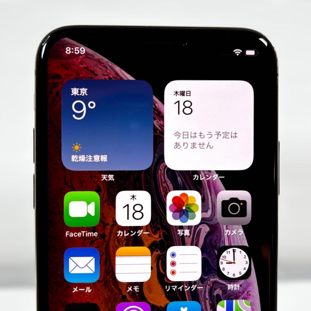 iPhoneXS 256GB 背面割れあり SIMロック解除不可