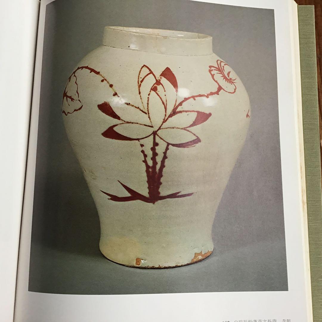 安宅コレクション東洋陶磁展
