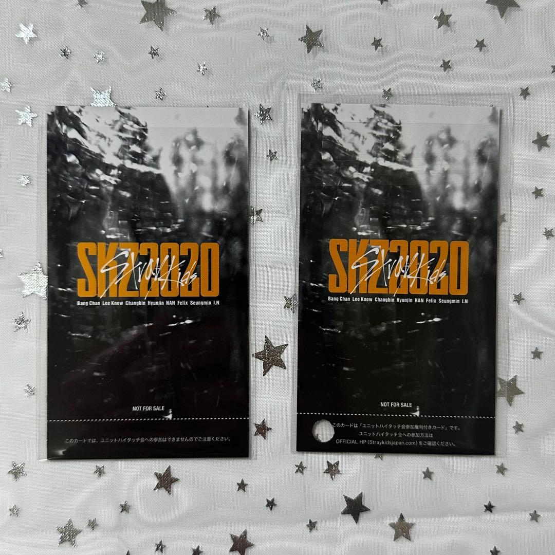 スキズ SKZ2020 完全生産限定 カセット デカジャケット トレカセット