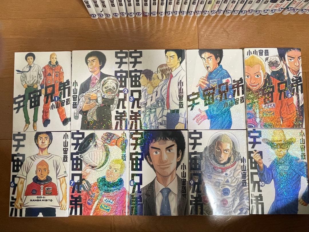 【引退品】宇宙兄弟1-43巻 ＋ 厳選ビジネス書・小説◆一生モノの教養セット