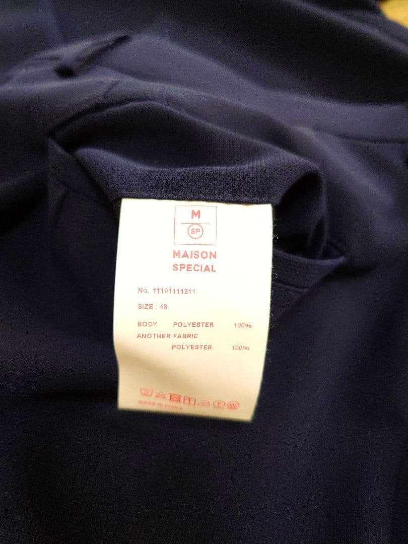 MAISON SPECIAL セットアップ　ネイビー