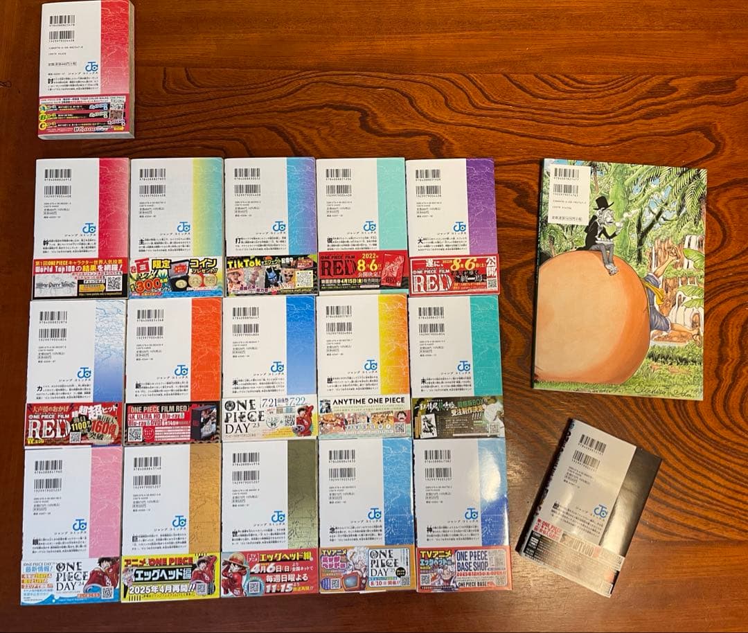 【特典付・最新刊込】ONE PIECE 97,99-114巻＋画集GORILLA