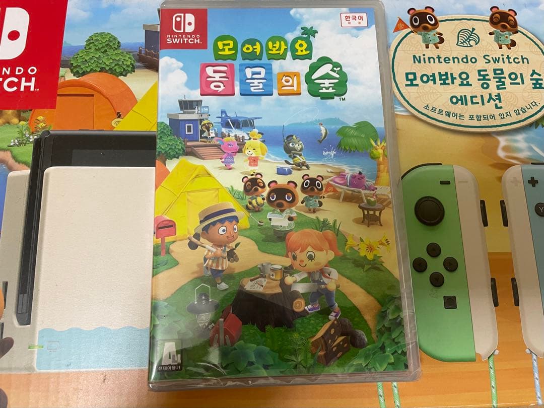 Nintendo Switch　あつ森　韓国版