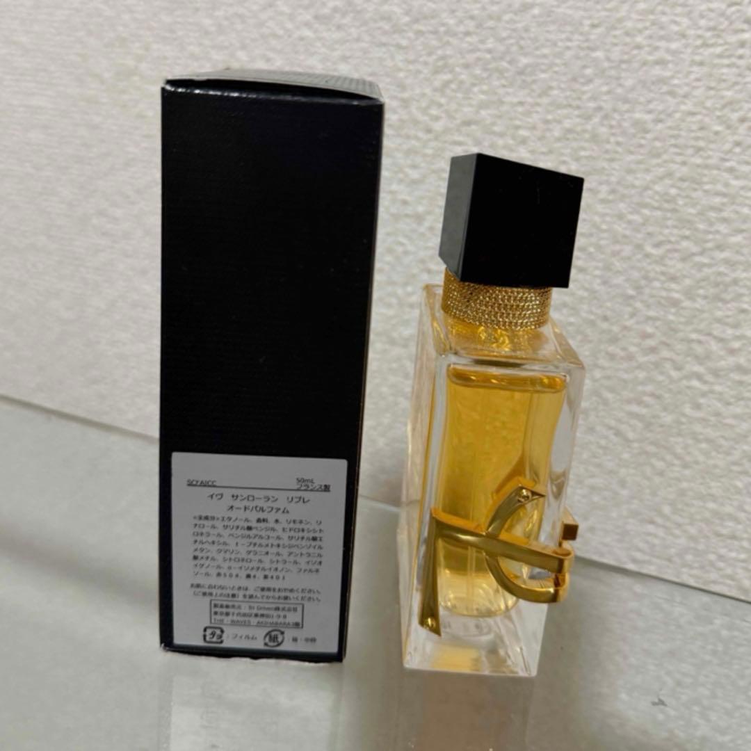 Yves Saint Laurent LIBRE 50ml 購入可