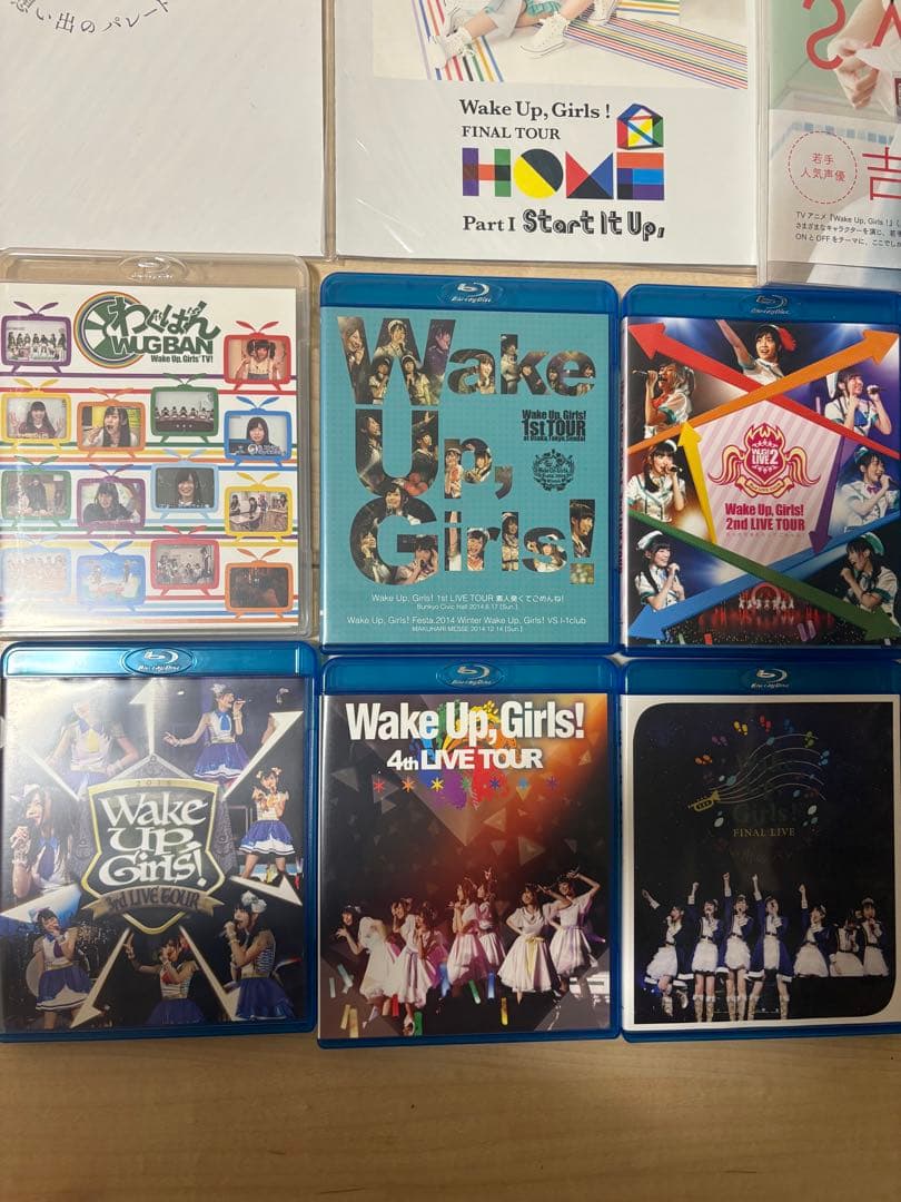 Wake Up, Girls! DVD＋ブックレットセット
