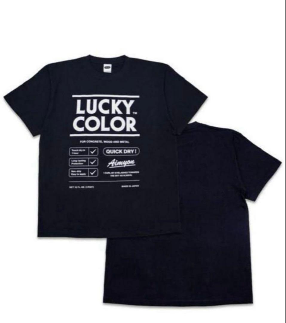 【あいみょん】　ラッキーカラーを身体中にまとっT/ネイビー　Mサイズ Tシャツ