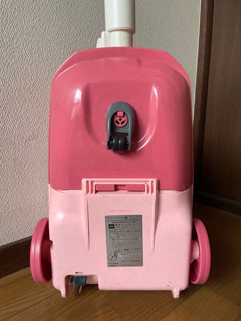 昭和レトロTOSHIBA VC-C10 ピンク掃除機 150W
