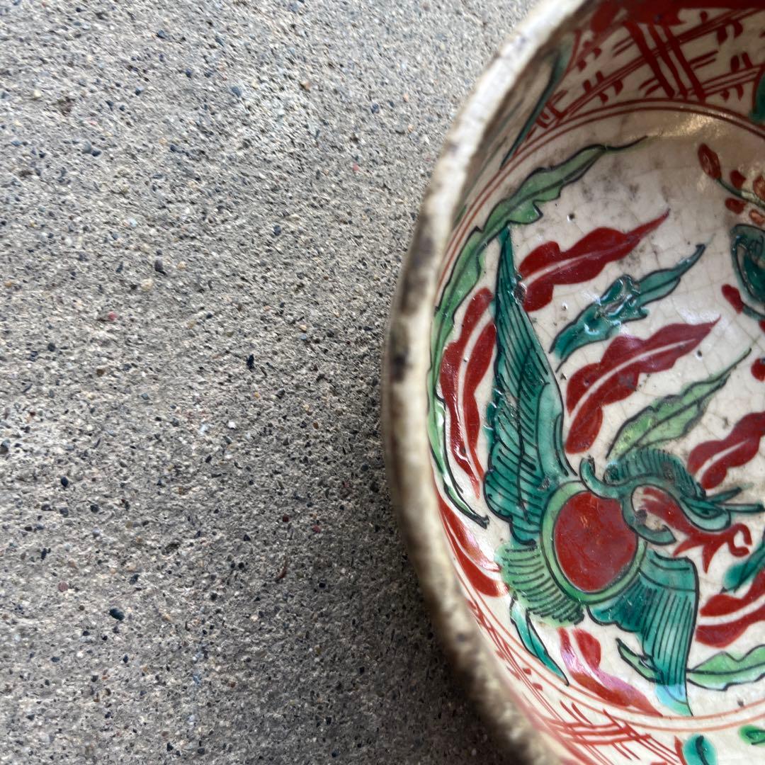 骨董　古犬山焼　赤絵　菓子器　赤玉　なます皿　江戸後期　金継ぎ