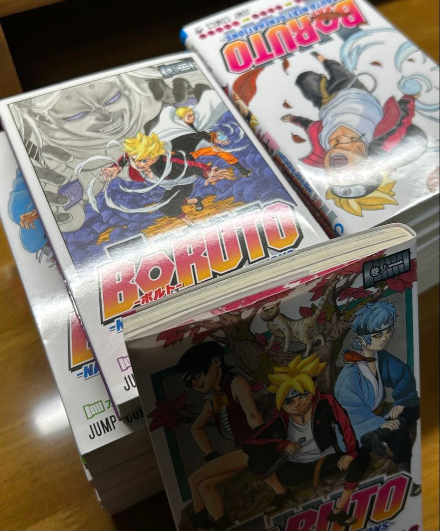 【全巻セット】BORUTO -ボルト　NARUTO
