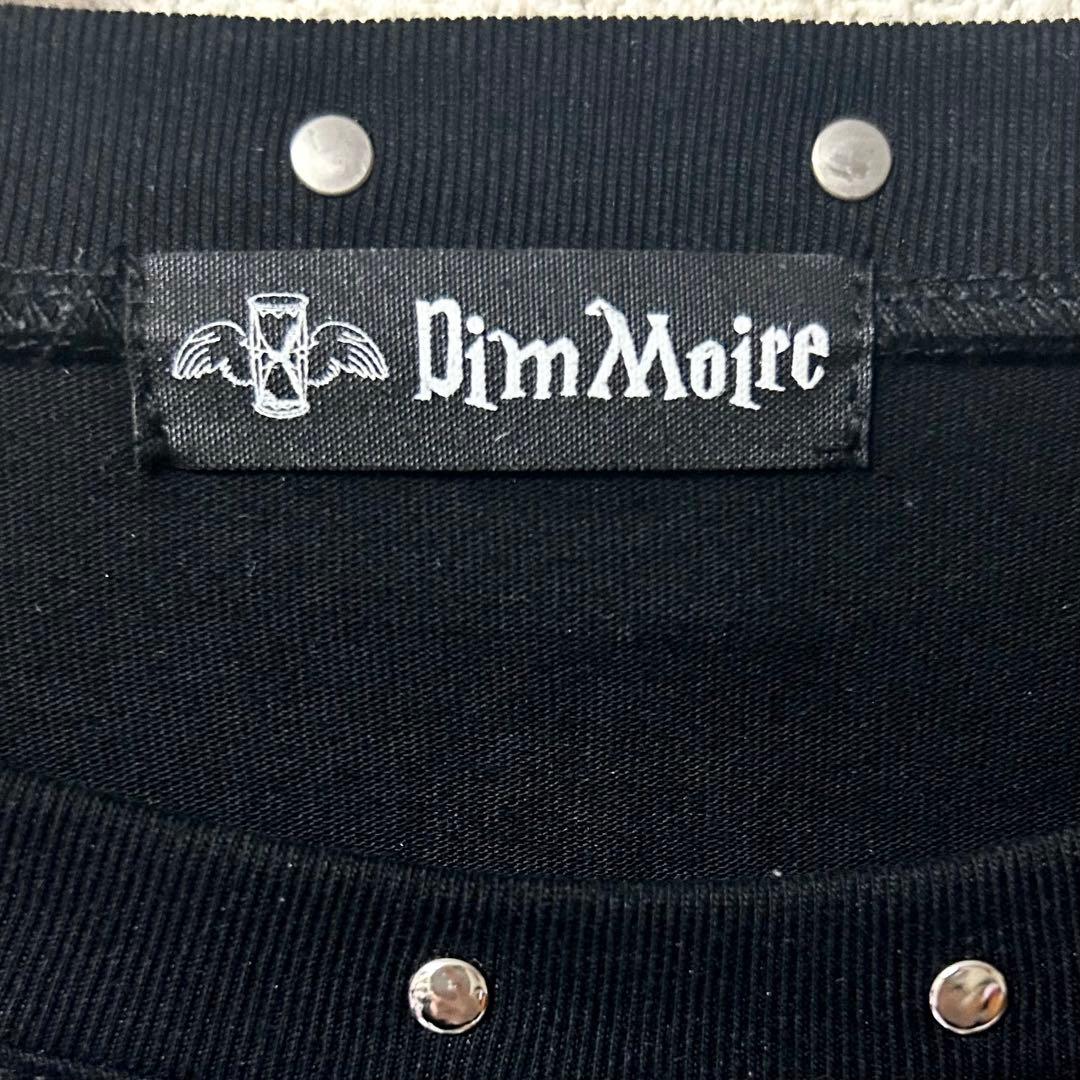 DimMoire ディムモアール Piercing 肋骨 BIGTシャツ