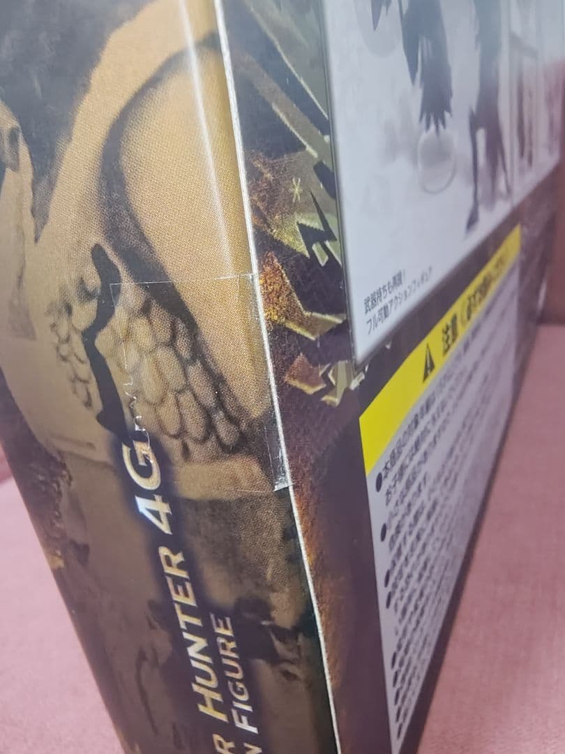 モンスターハンター 4G アクションフィギュアセット