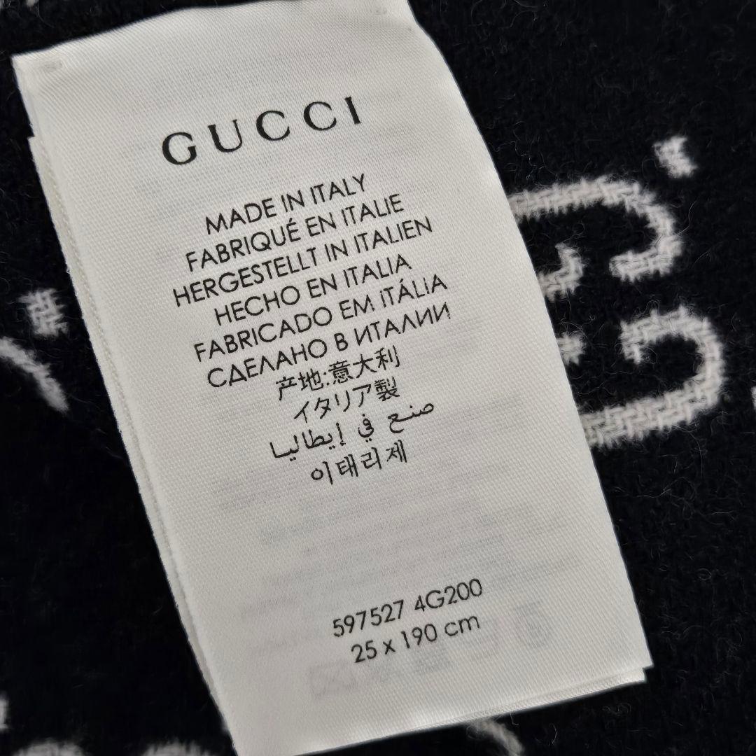 GUCCI GGロゴマフラー 25x190cm