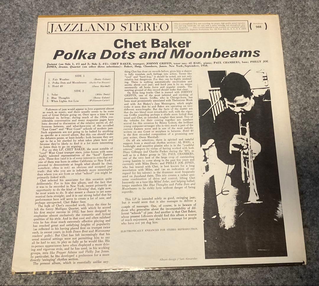 Chet Baker Polka Dots and Moonbeams レコード