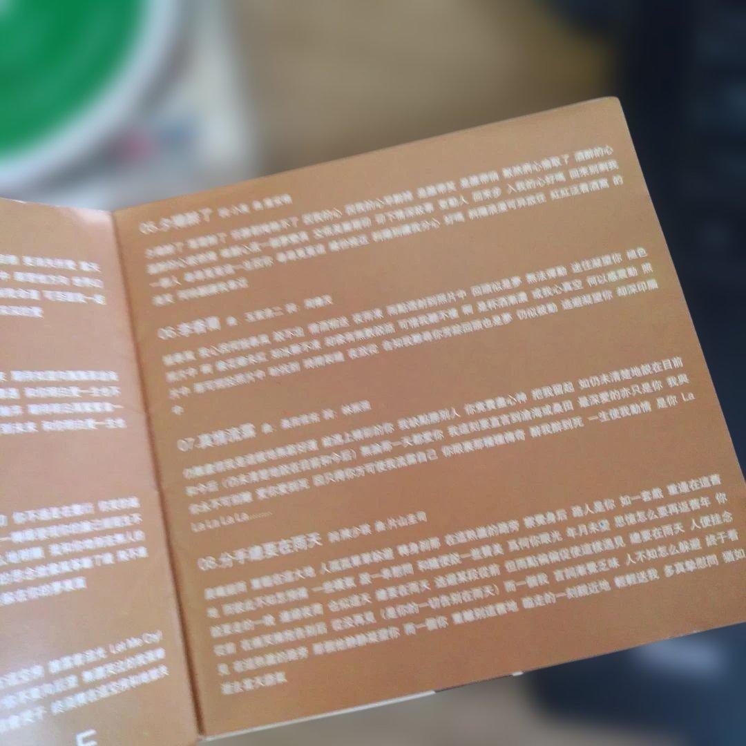 張學友「歷年金曲」第二輯 HDCD 2枚組　オマケあり