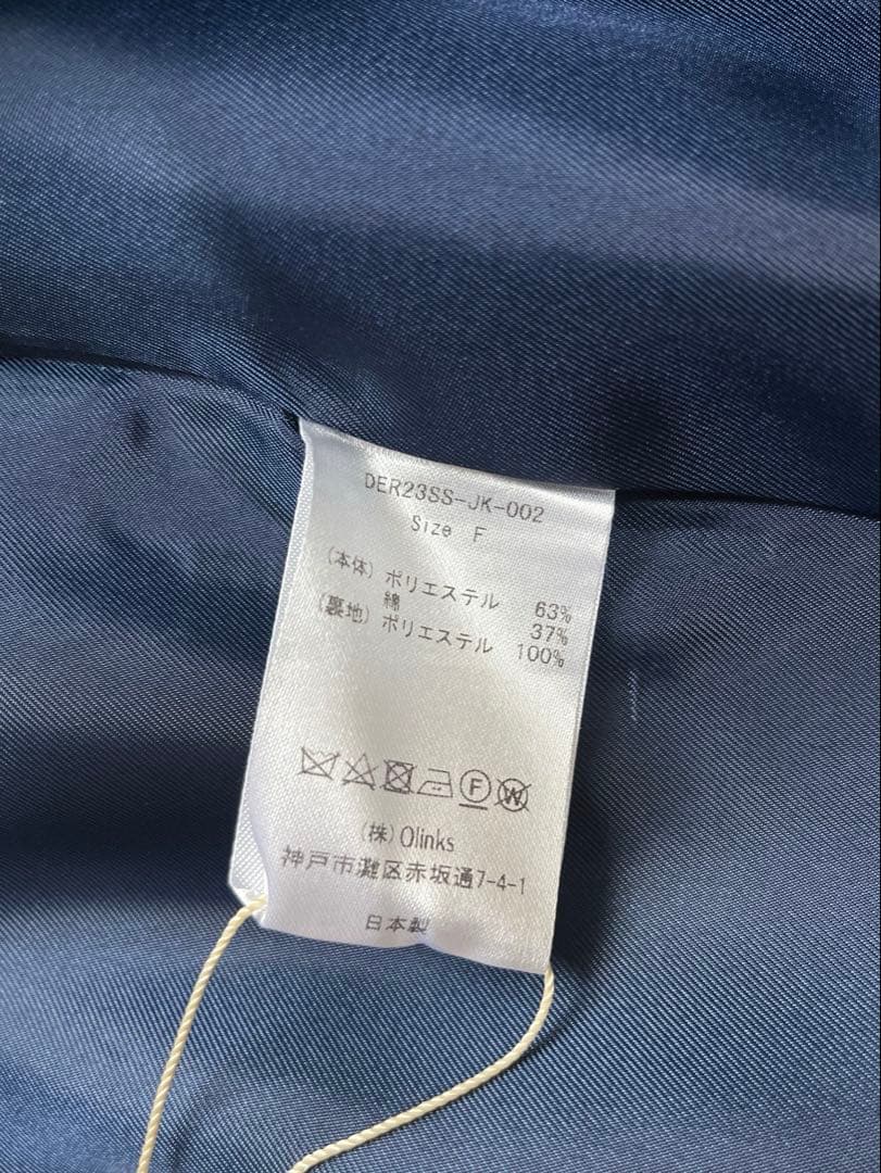 【新品タグ付き】deres デレス　エブリデイ　ジャケット