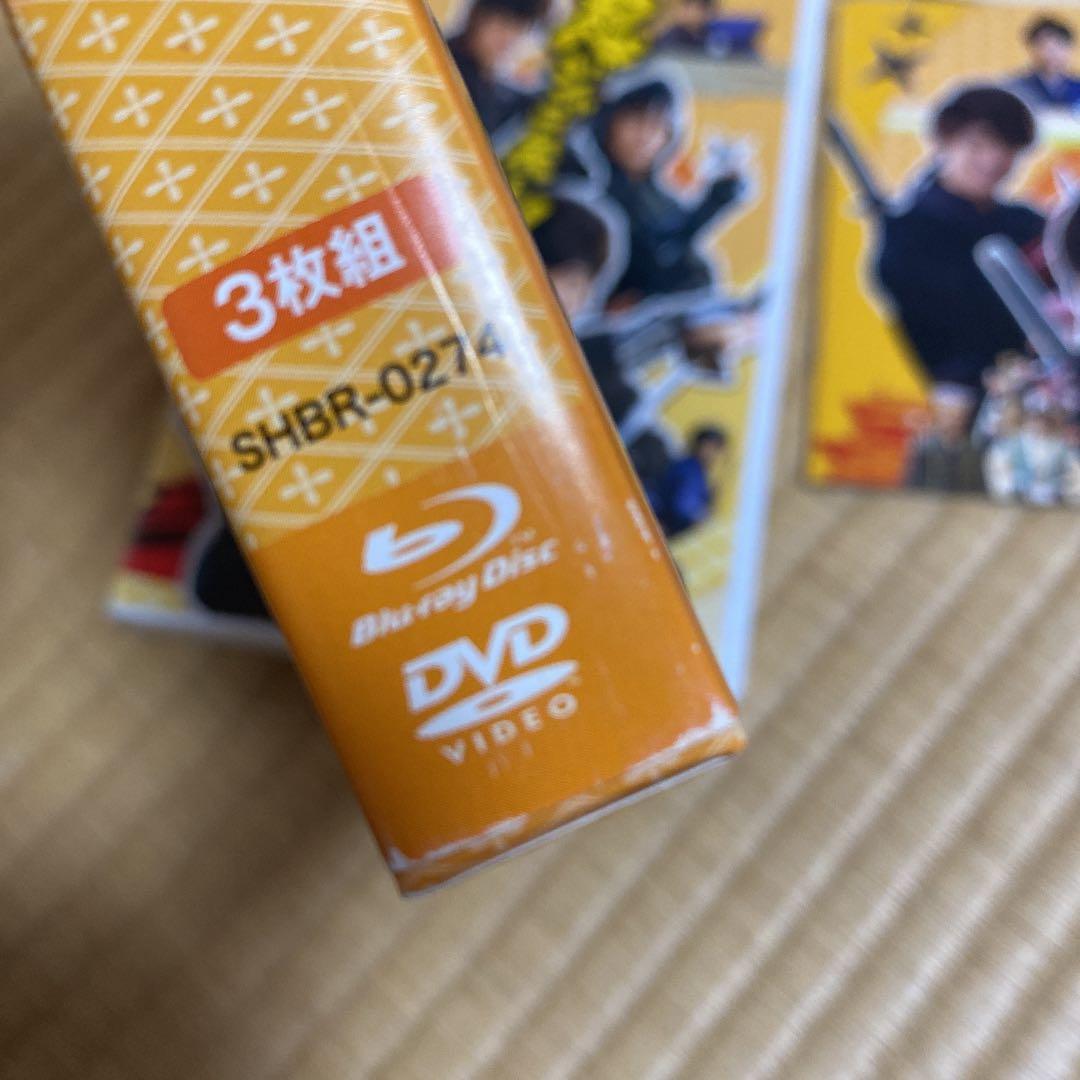 忍ジャニ参上!未来への戦い 豪華版('14「忍ジャニ参上!」製作委員会)〈初回…