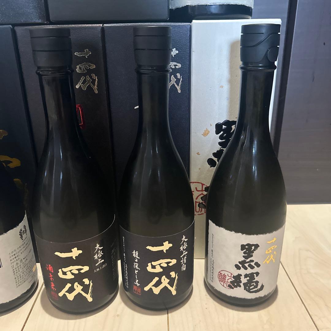 日本酒　十四代別撰・極上・超極・酒未来・龍の落とし子・黒縄・秘蔵酒・七垂二十貫