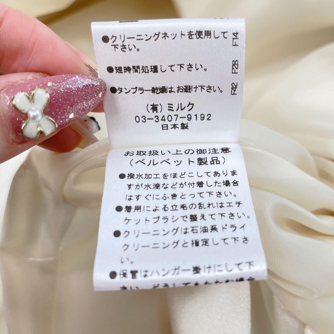 美品✨MILK ミルク　ロリィタ ドール テディベア柄 ノースリーブ　ワンピース