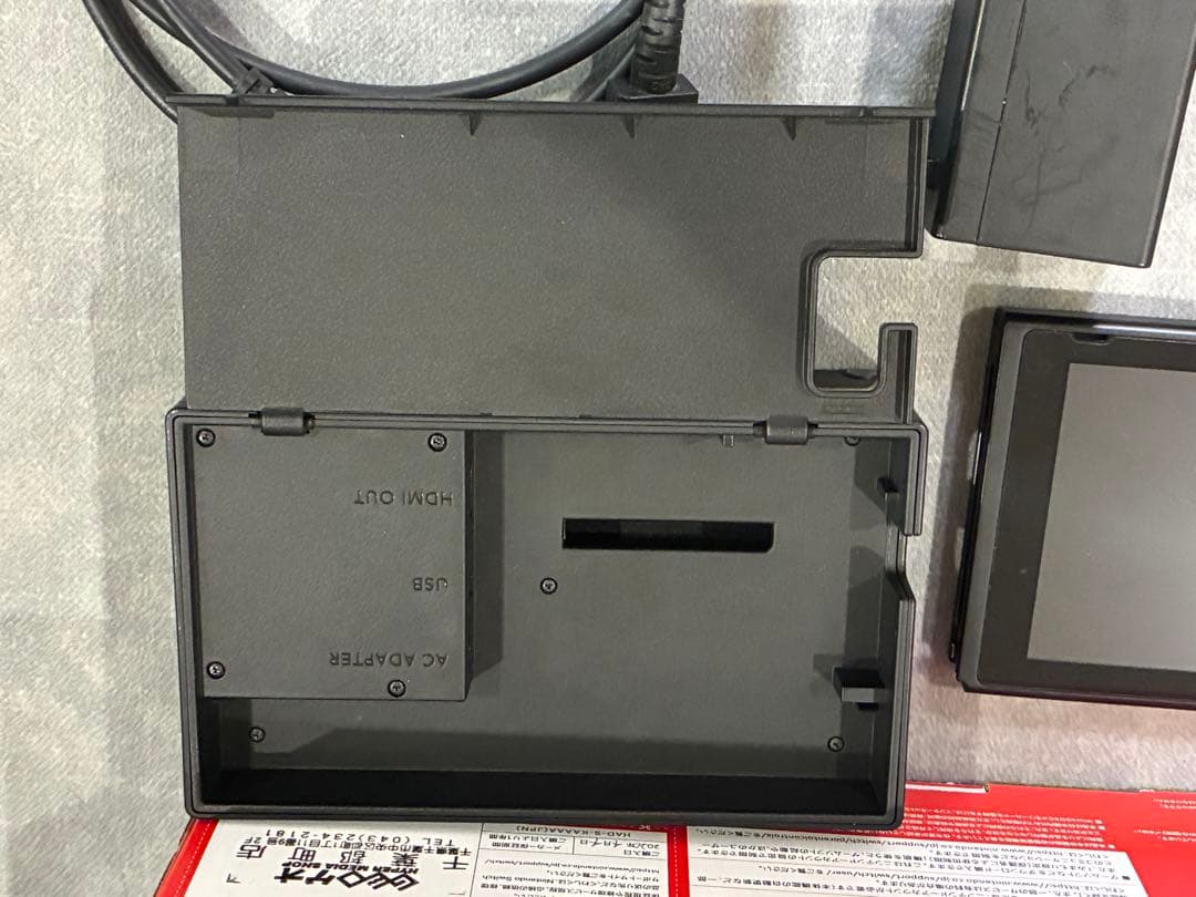 ダークモカさん専用Nintendo Switch Joy-Conパープルオレンジ
