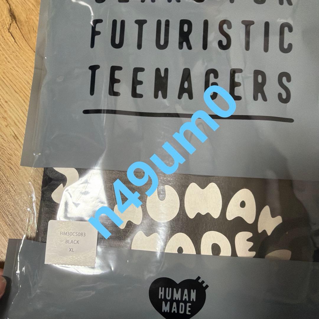 トップス HUMAN MADE Animal Graphic T-Shirt Kobe