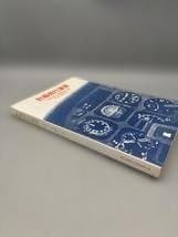 計器飛行演習 土屋正興 鳳文書林出版販売