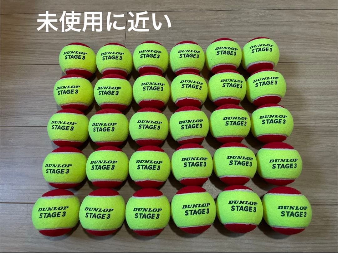 未使用に近い　即日発送　中古硬式テニス　レッドボール80球