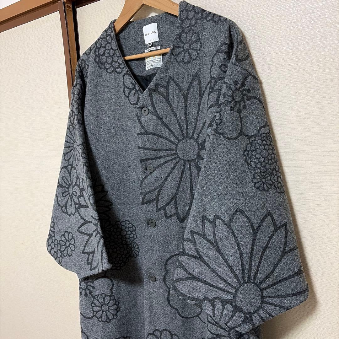 SALE‼️SOU・SOUソウソウツイード薙刀羽織　長丈