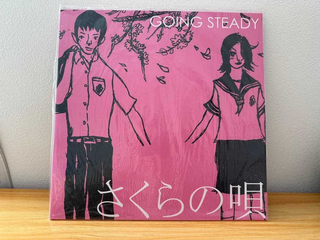 GOING STEADY さくらの唄 2枚組レコード　峯田和伸