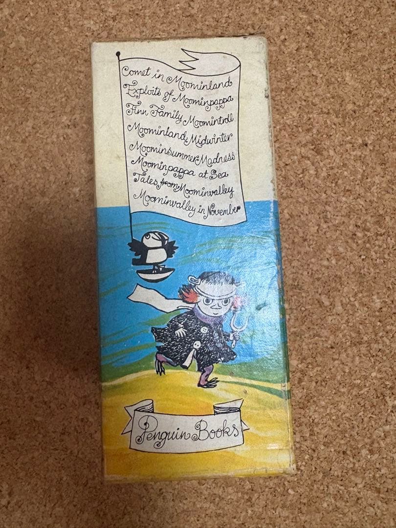 ムーミンシリーズ全8冊セット 英語版 レア