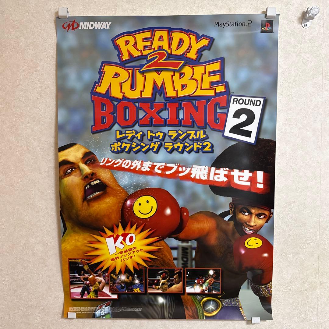 非売品！レディ トゥ ランブル ボクシング ゲーム PS2 ポスター