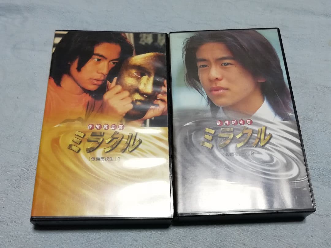 森田剛 DVD、VHS他
