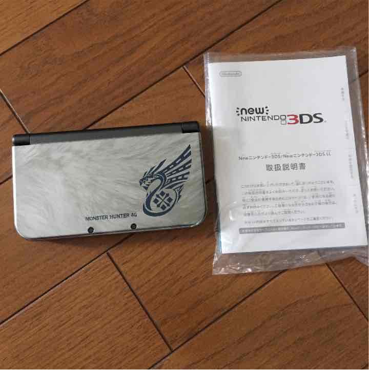 モンハン4Gスペシャルパック