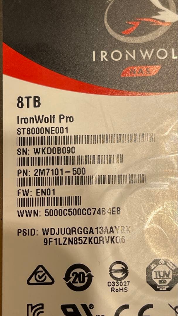Seagate IronWolf Pro 8TB NAS向け高耐久HDD