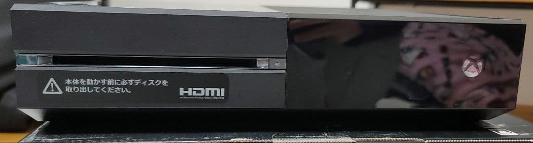 Microsoft Xbox One XBOX ONE + KINECT (D…