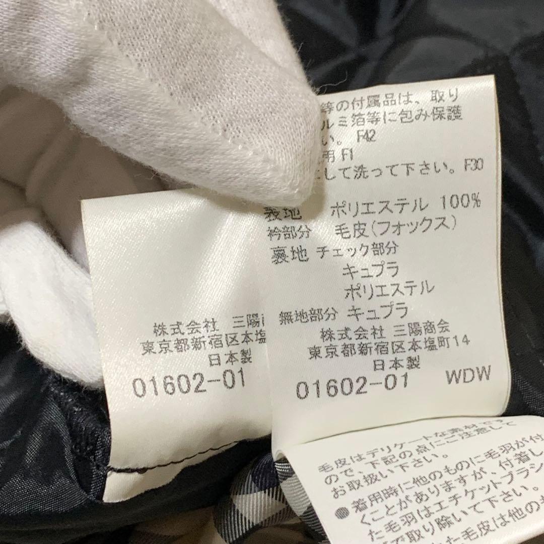 美品　バーバリーロンドン　トレンチコート　フォックス　ノバチェック　XL