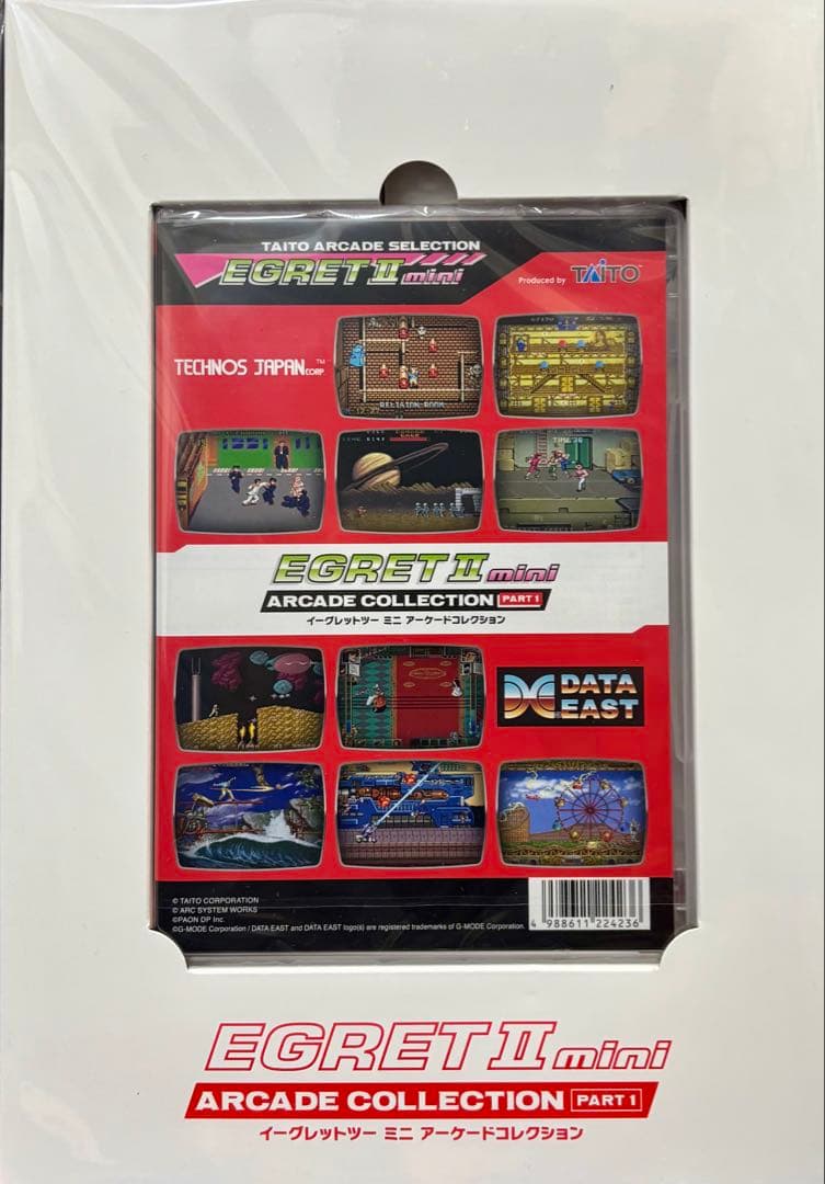 イーグレットツーミニ アーケードコレクション VOL.1 イーグレットツー ミニ
