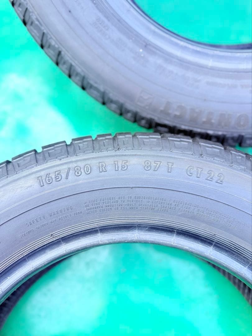 【2017年製】165/80R15 コンチネンタル 4 本/フランス製
