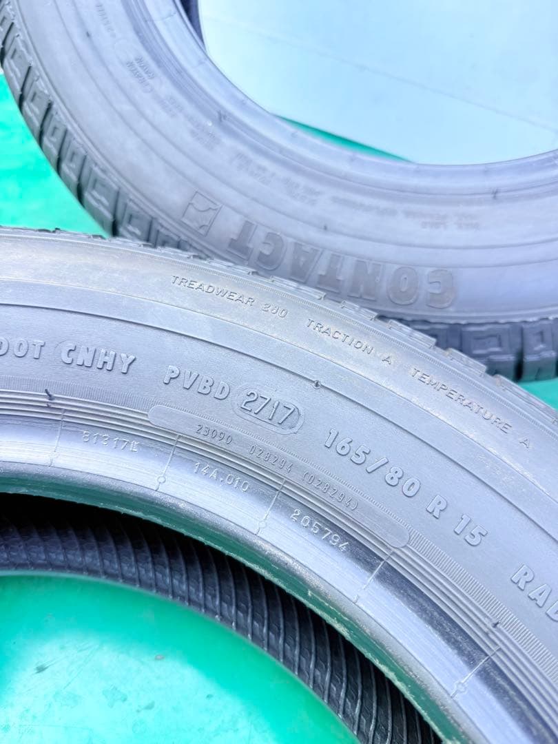 【2017年製】165/80R15 コンチネンタル 4 本/フランス製