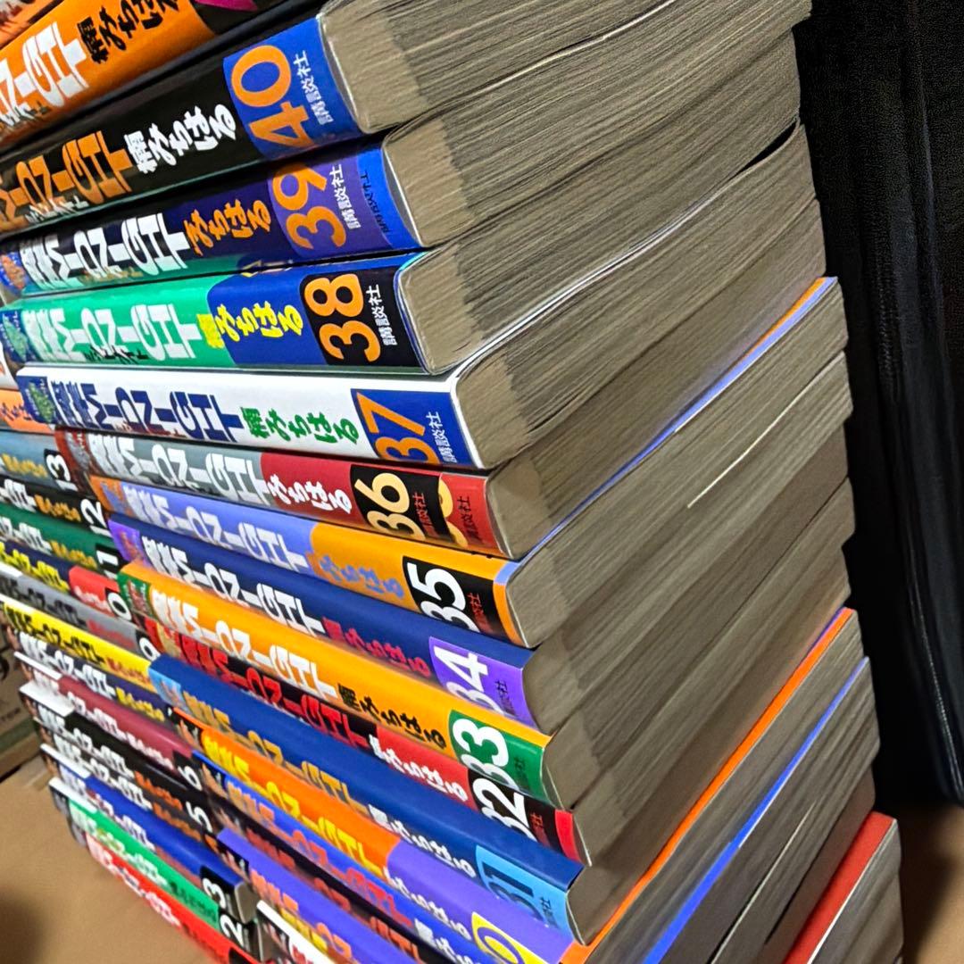 湾岸MIDNIGHTミッドナイト全巻1〜42巻