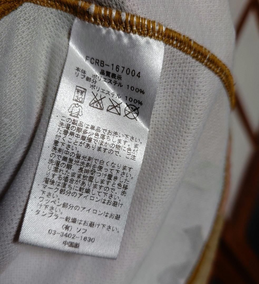 SOPH. Bristol 迷彩 Tシャツ セットアップ
