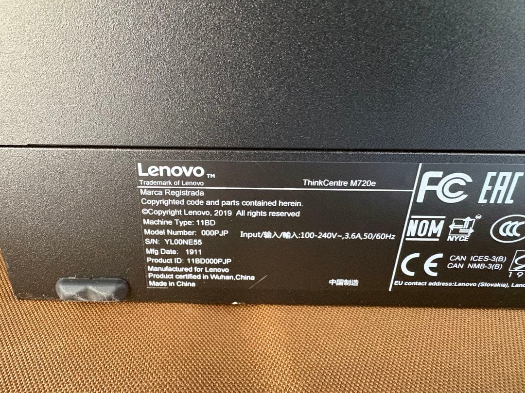 ThinkCentre 第8世代i3 メモリ8GB SSD＋HDD Win11
