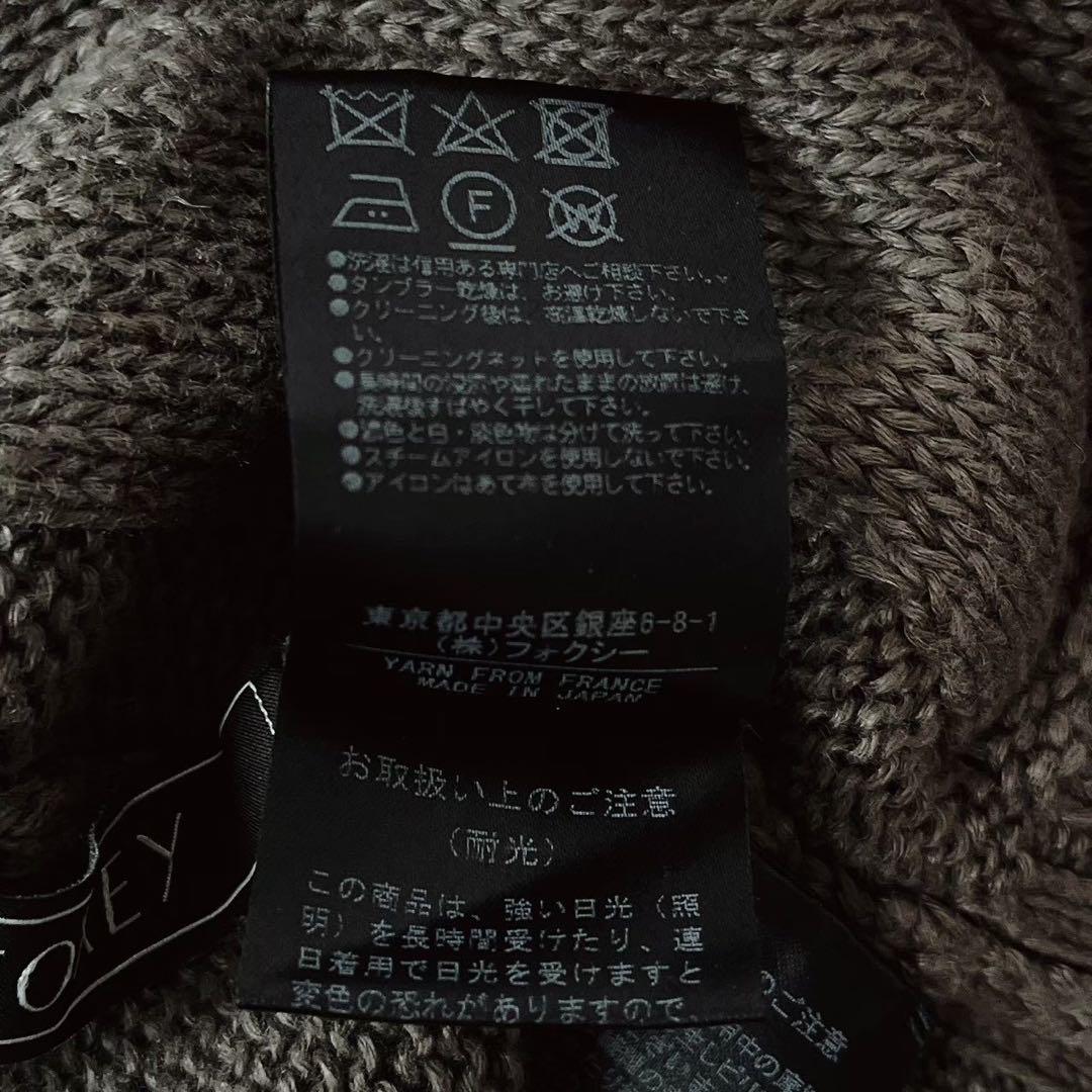 【美品】フォクシー フーディーリネンパーカー ジップアップカーディガン