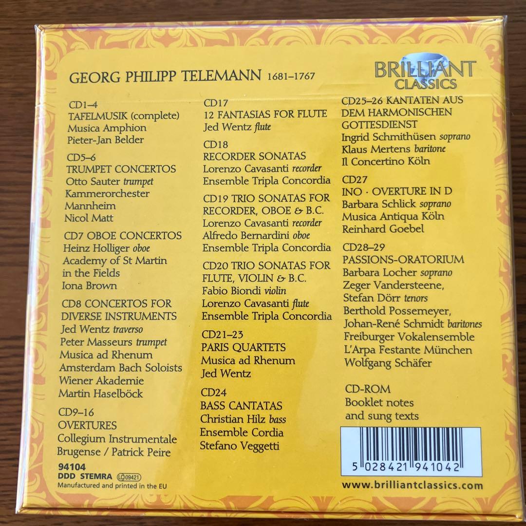 クラシック TELEMANN EDITION 29CD + CD-ROM