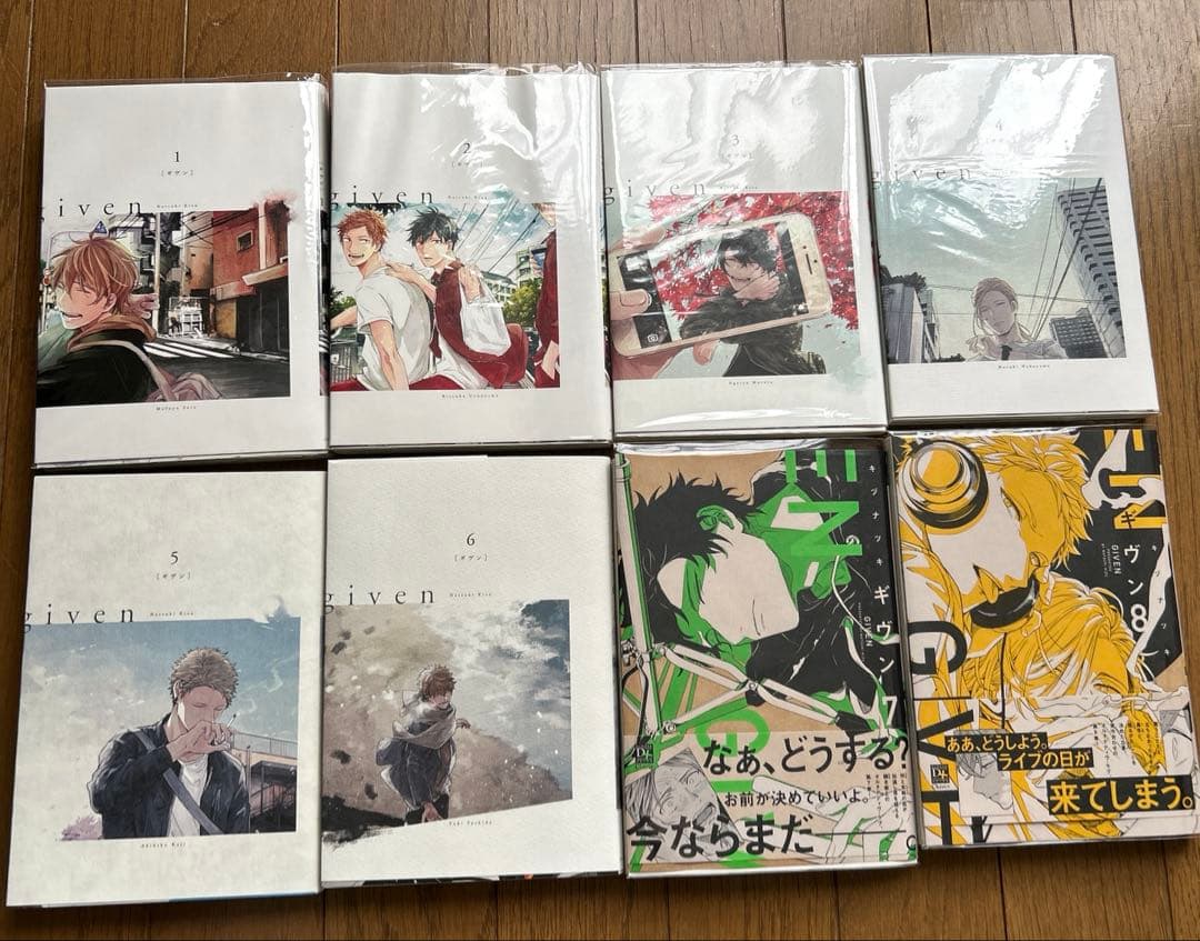 ギヴン　全巻　初回特典　映画　ブックカバー