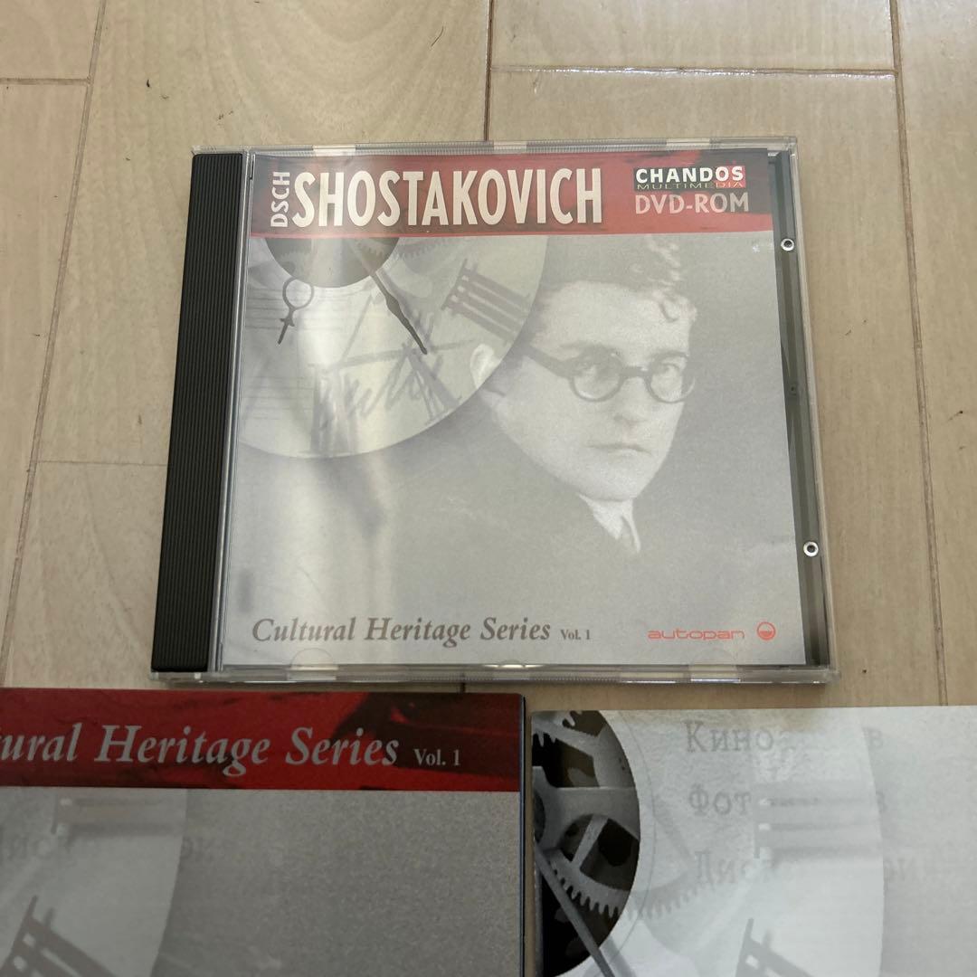 ミュージック SHOSTAKOVICH DVD-ROM Cultural Heritage