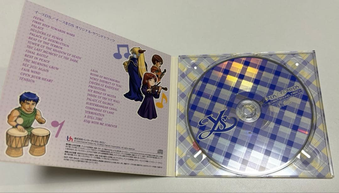 〔希少〕イースDS／イースII DS SPECIAL BOX (数量限定生産品)