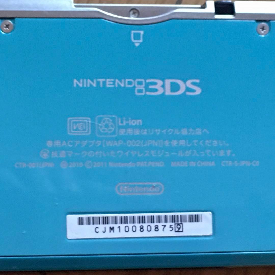 Nintendo ニンテンドー 3DS アクアブルー ＋ ゲームカード2枚セット