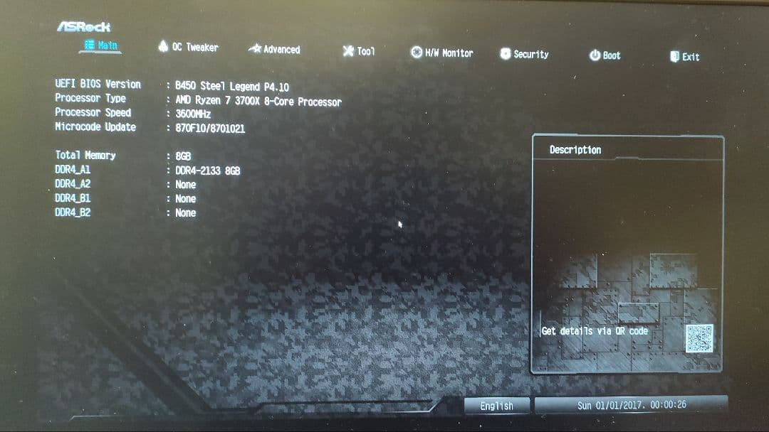 ASRock B450 Ryzen7 3700X セット