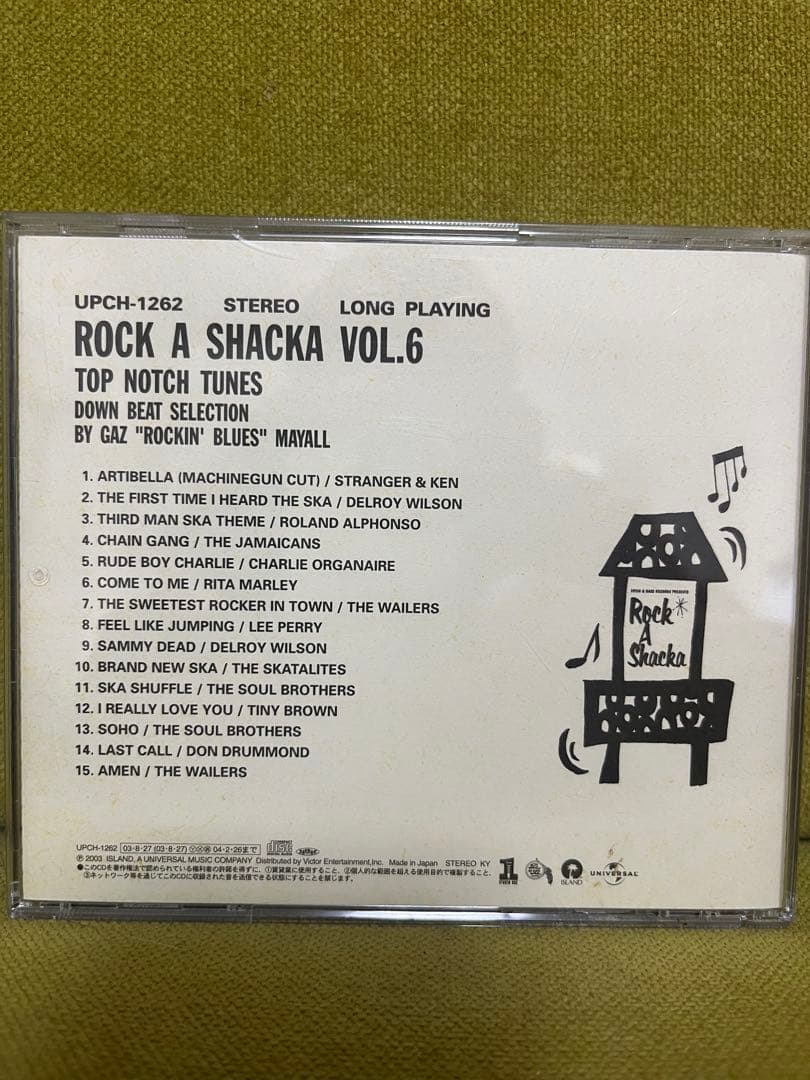 希少　ROCK A SHACKA Vol.1〜8 まとめ売り(4はDVDの為無)